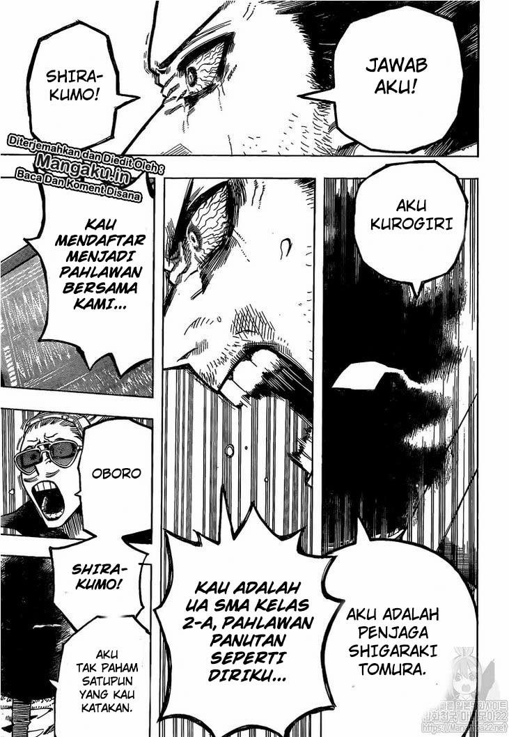 Boku no Hero Academia