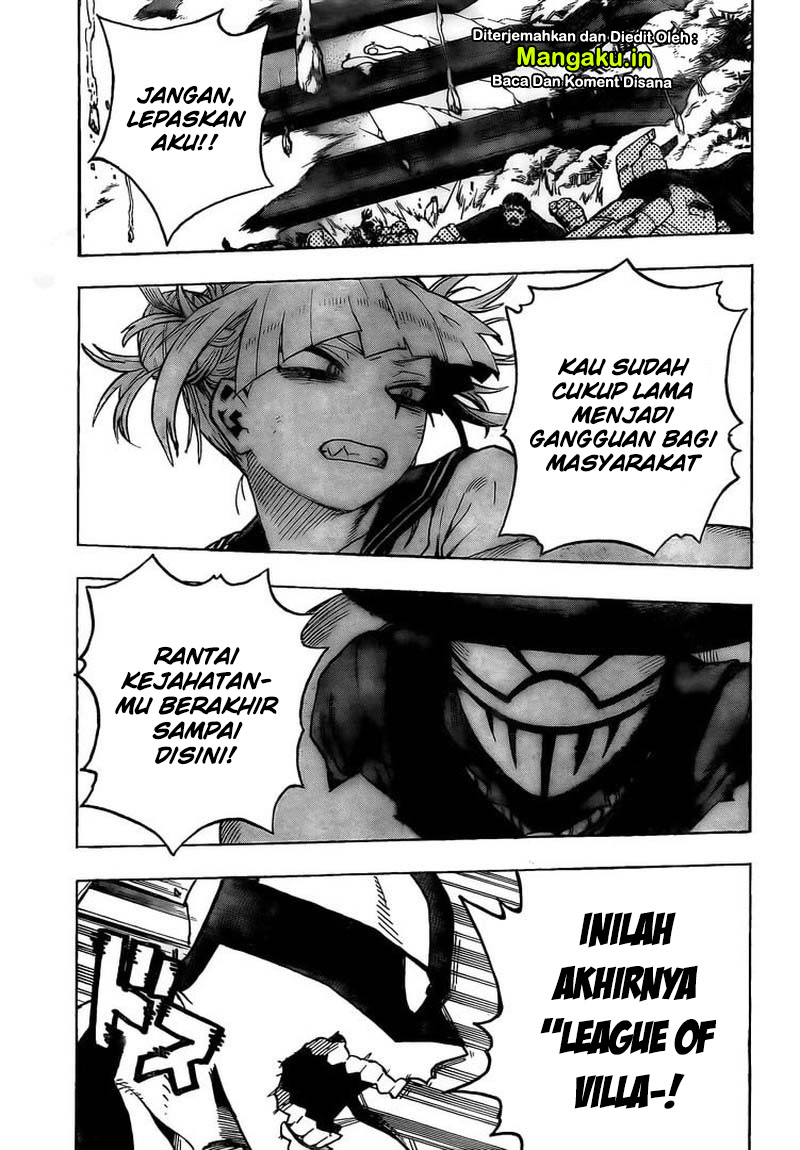 Boku no Hero Academia