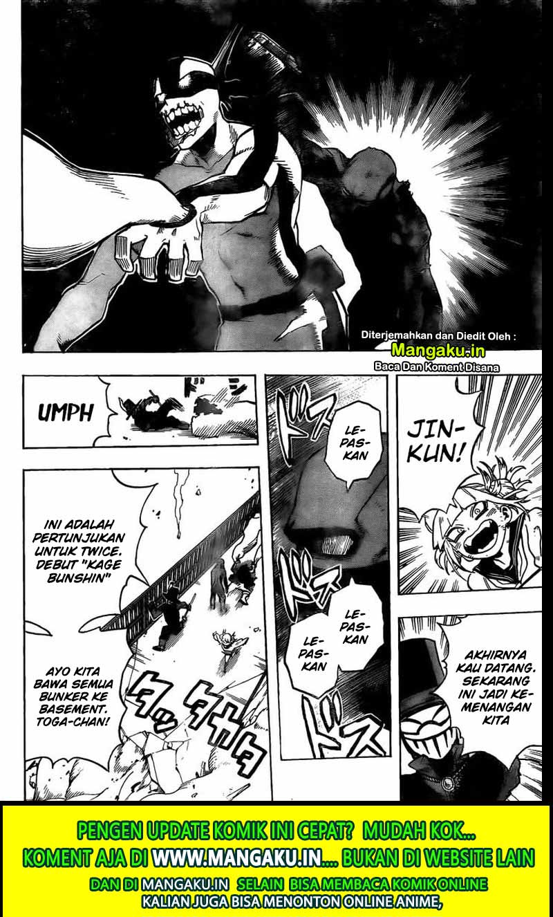 Boku no Hero Academia