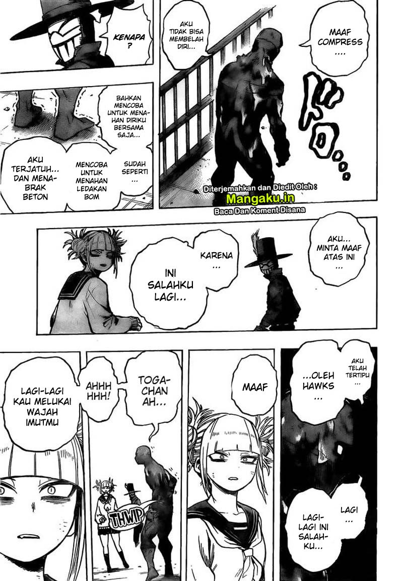 Boku no Hero Academia