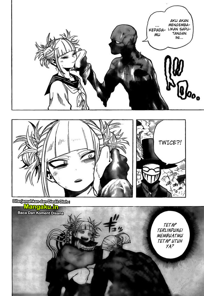Boku no Hero Academia