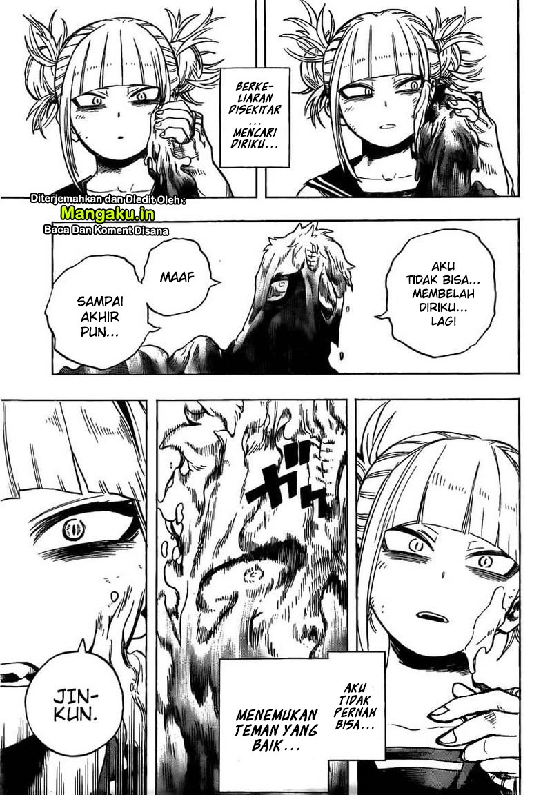 Boku no Hero Academia