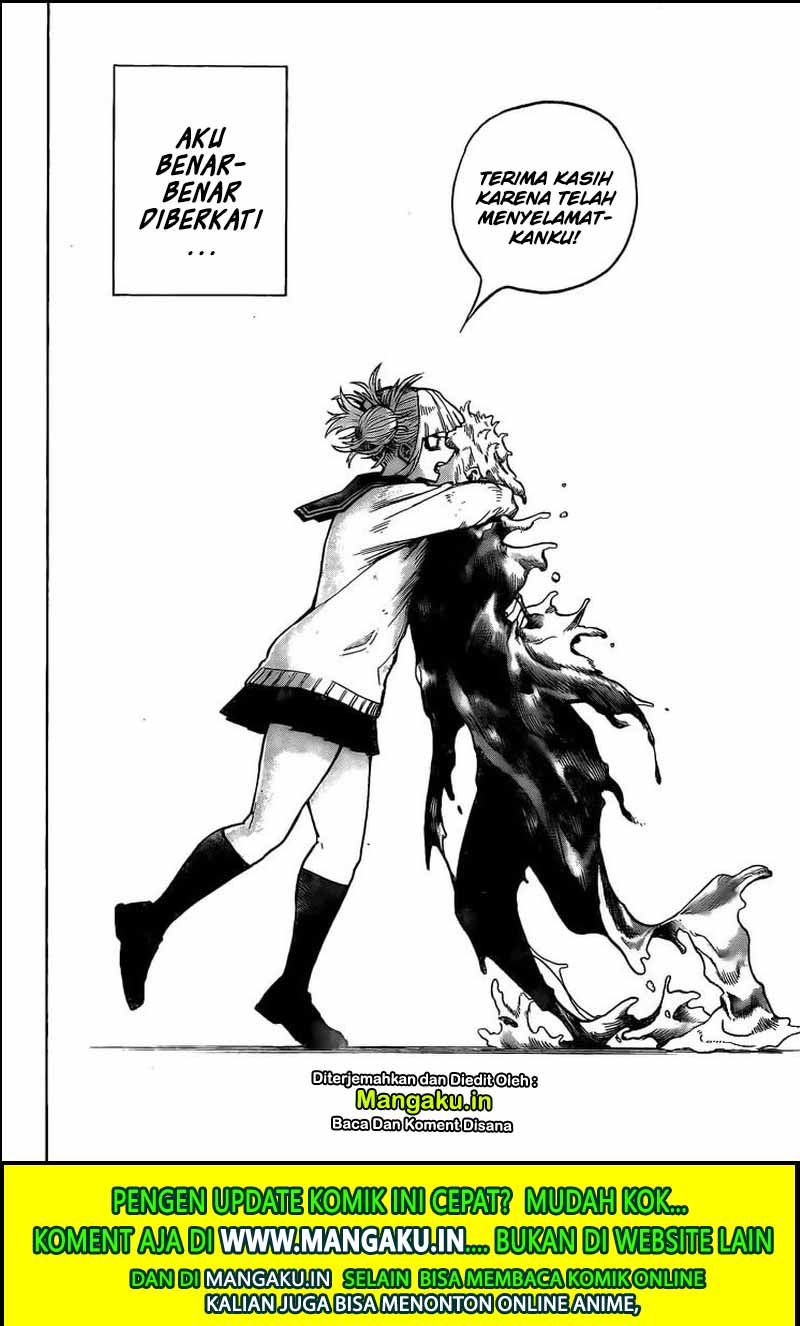 Boku no Hero Academia