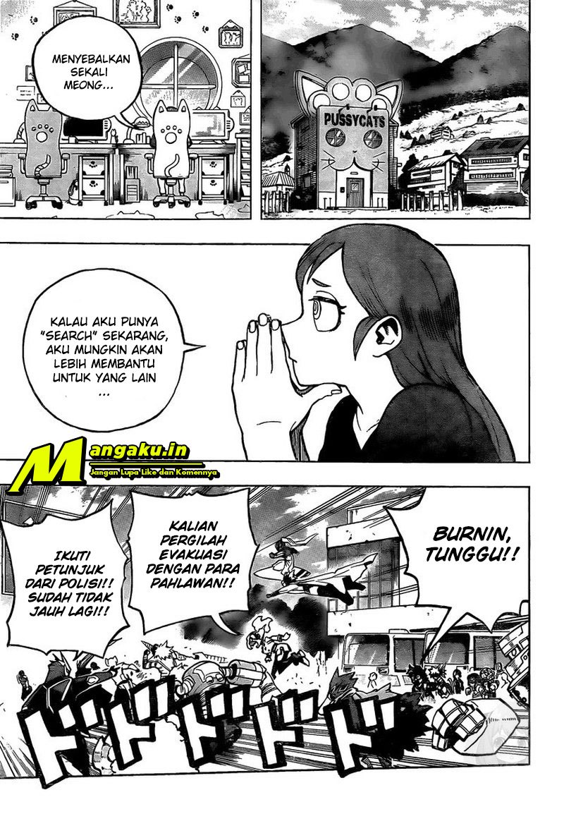 Boku no Hero Academia
