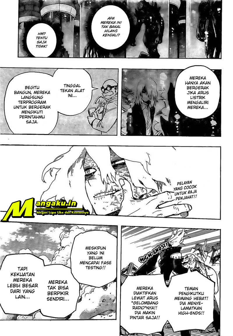 Boku no Hero Academia