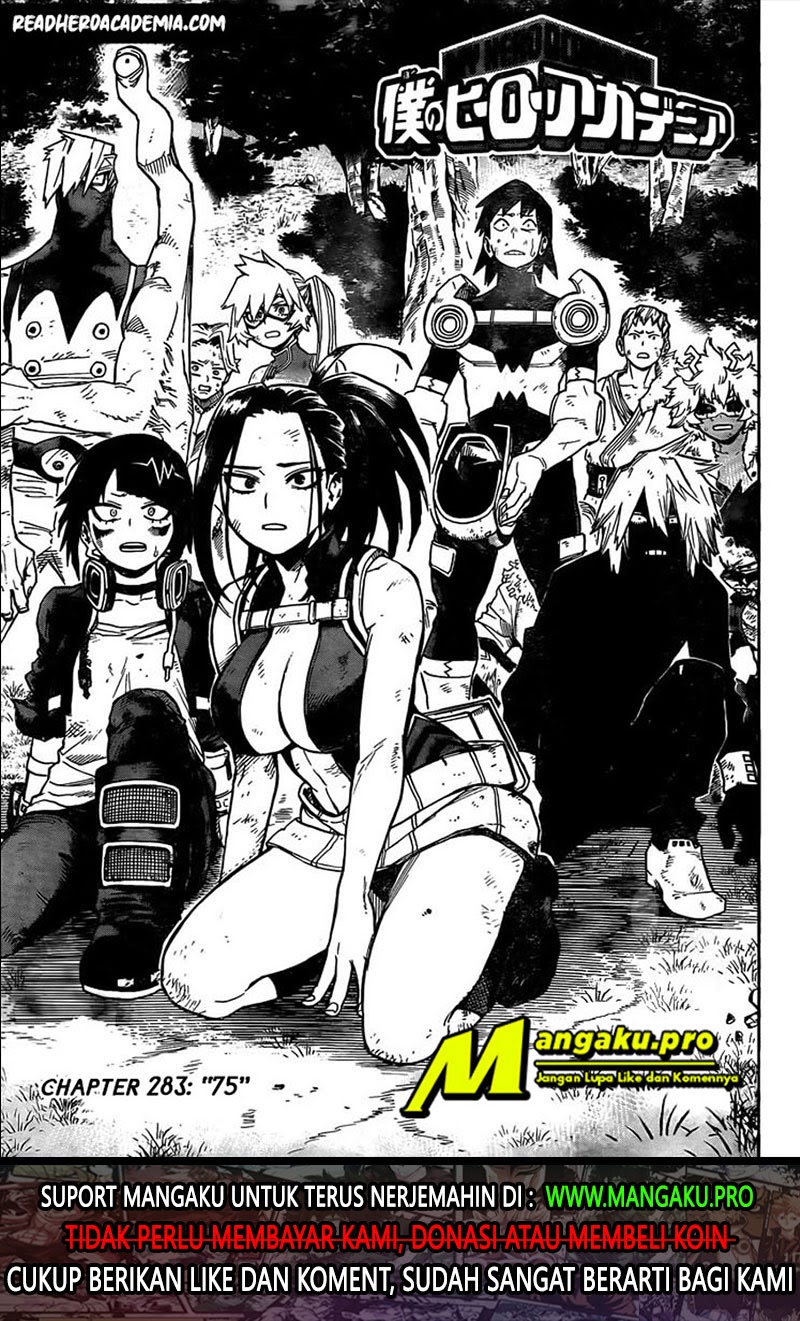 Boku no Hero Academia