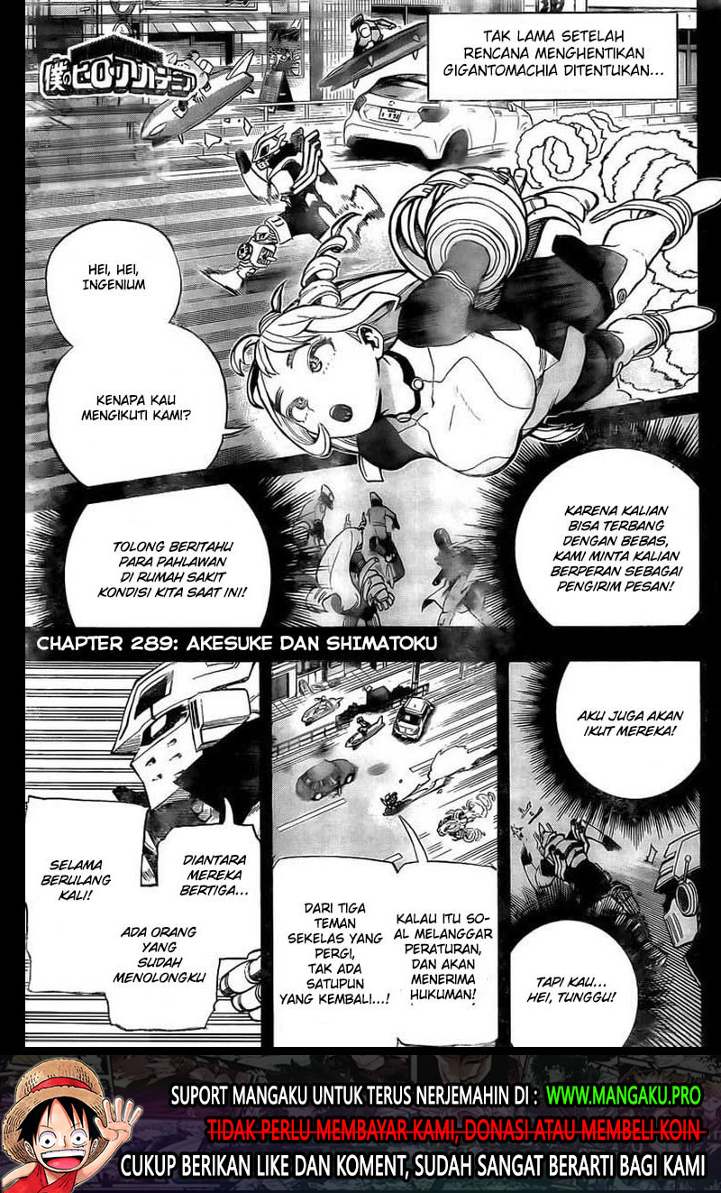 Boku no Hero Academia
