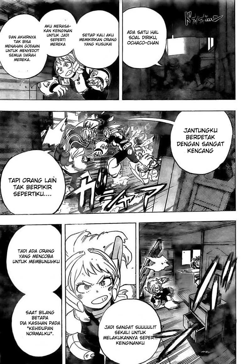 Boku no Hero Academia