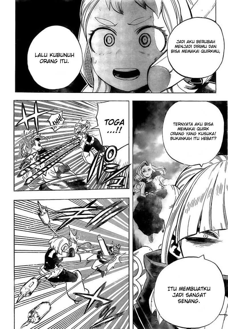 Boku no Hero Academia
