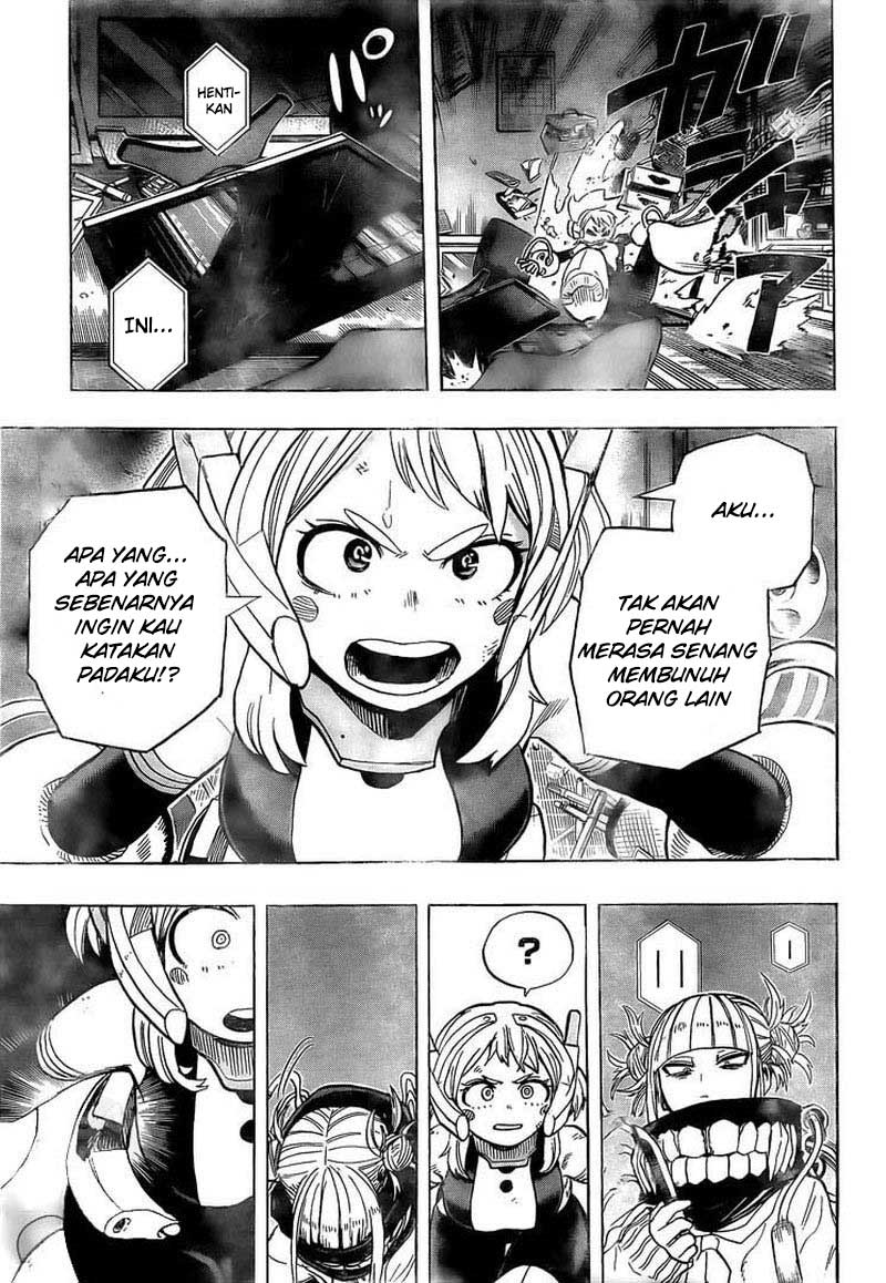 Boku no Hero Academia