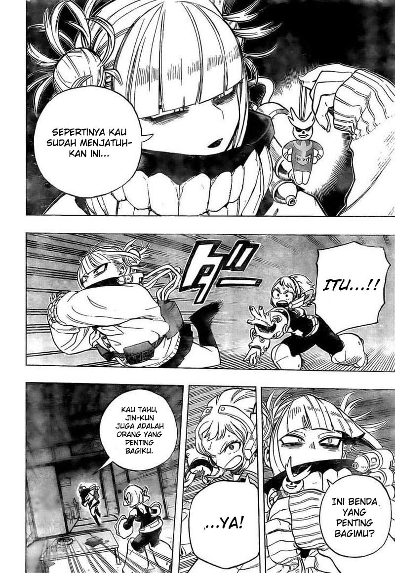 Boku no Hero Academia