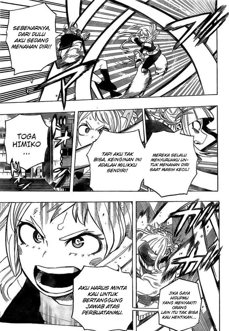 Boku no Hero Academia