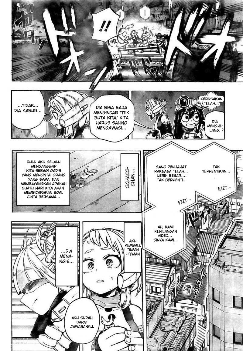 Boku no Hero Academia