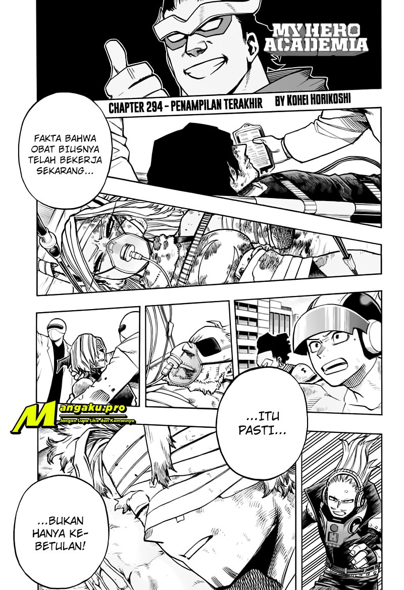 Boku no Hero Academia