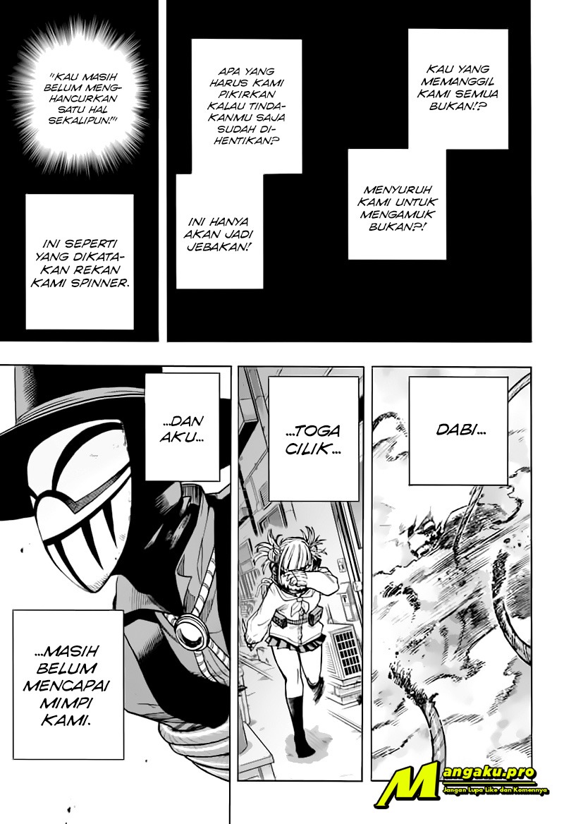 Boku no Hero Academia