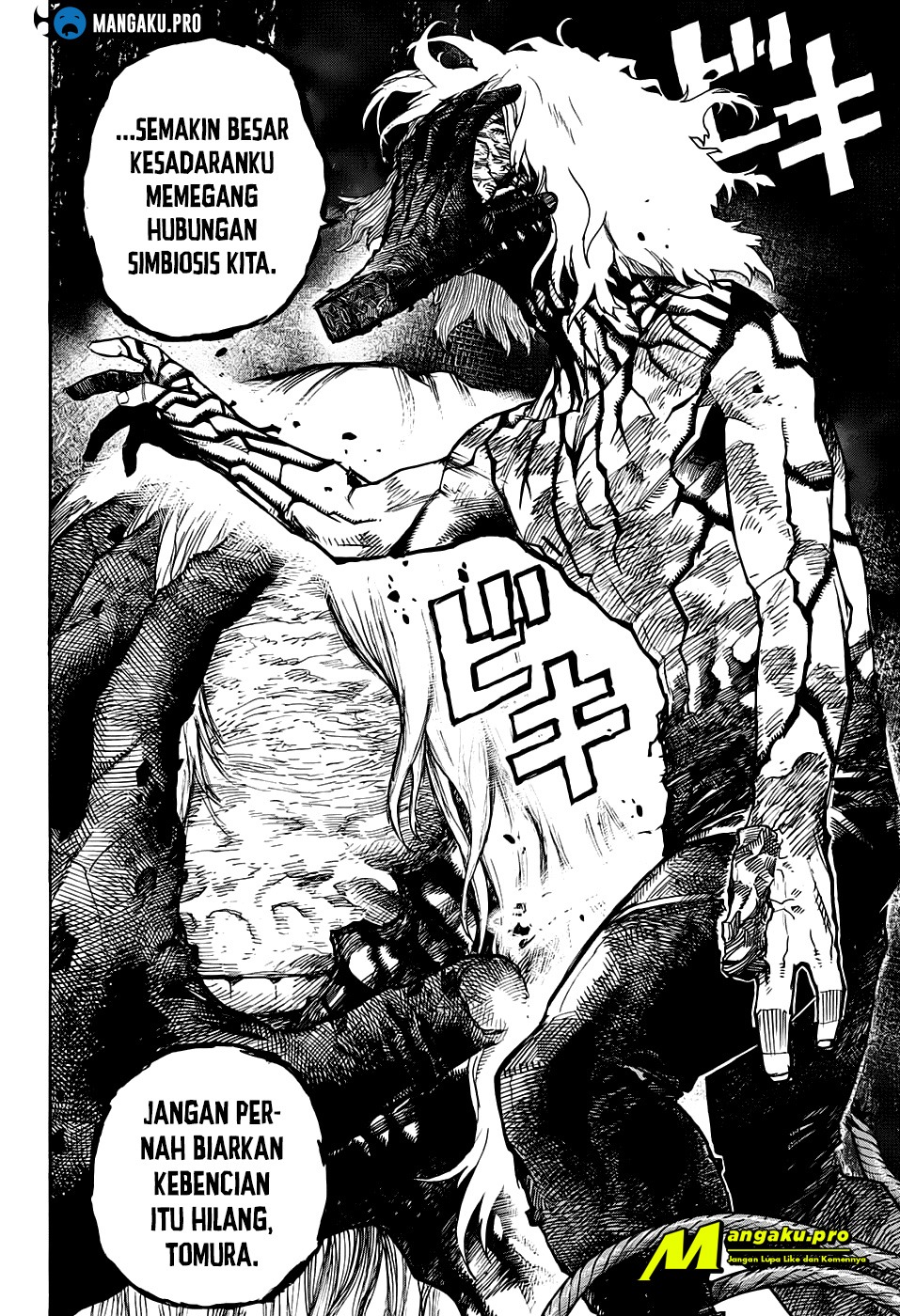 Boku no Hero Academia