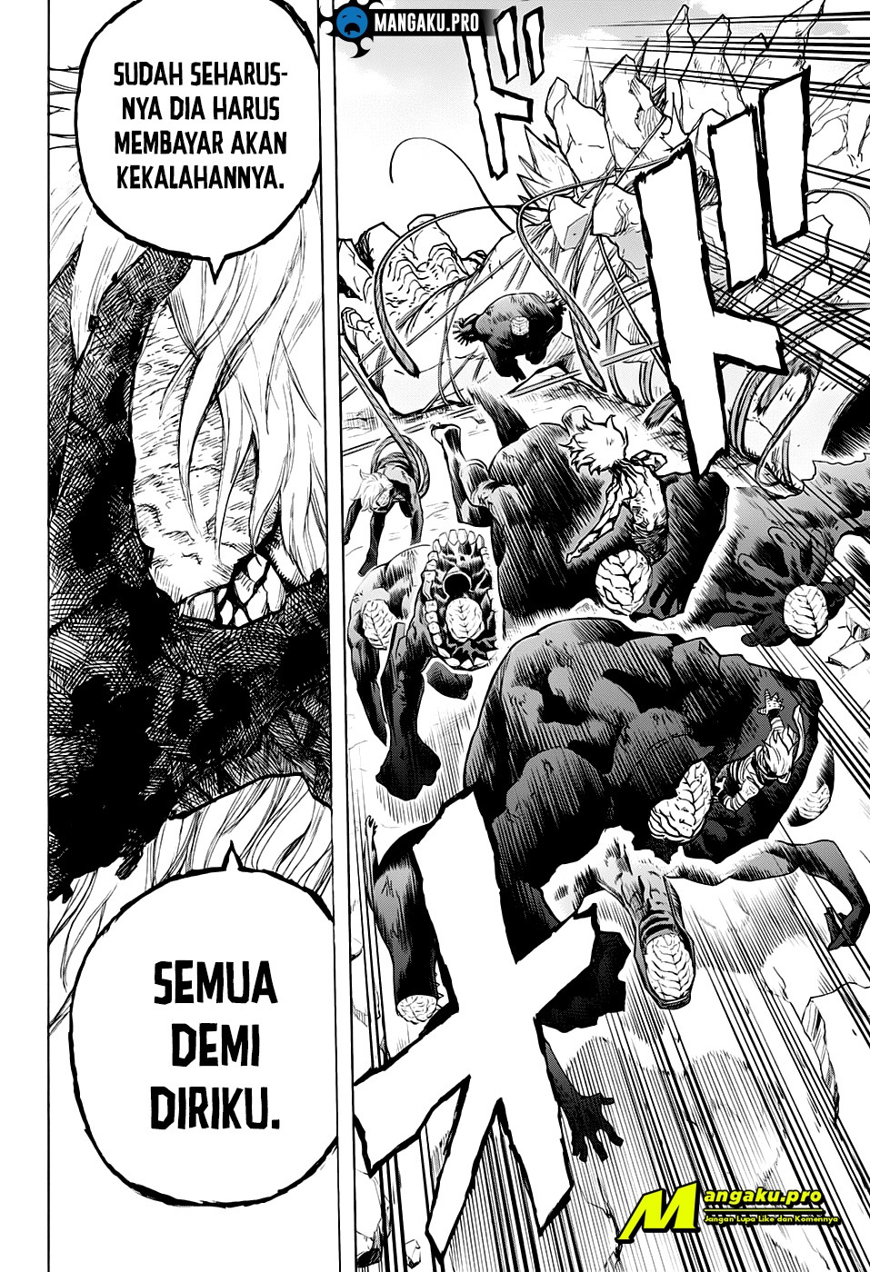 Boku no Hero Academia