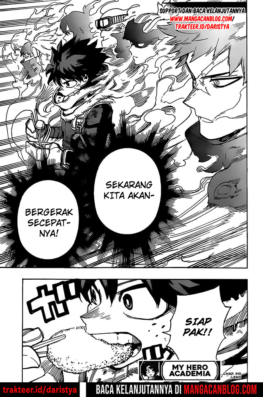 Boku no Hero Academia
