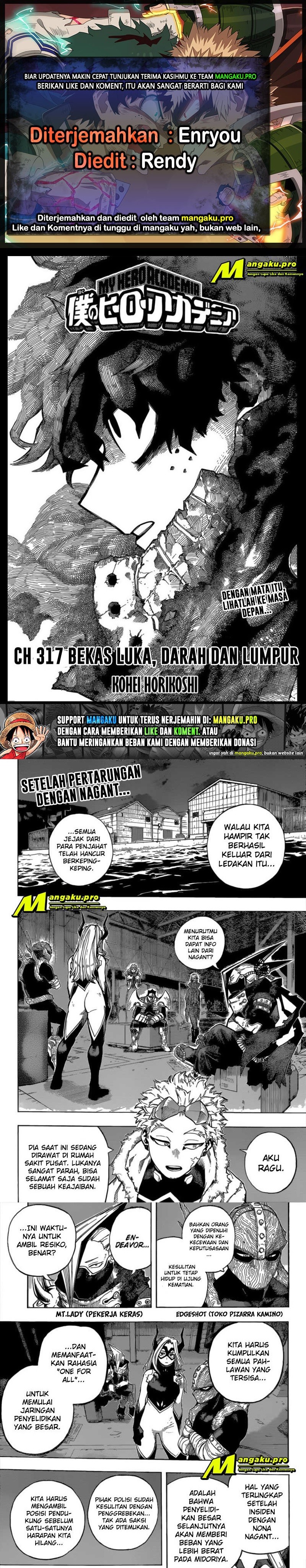 Boku no Hero Academia