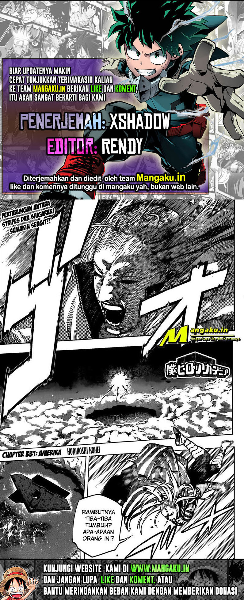 Boku no Hero Academia