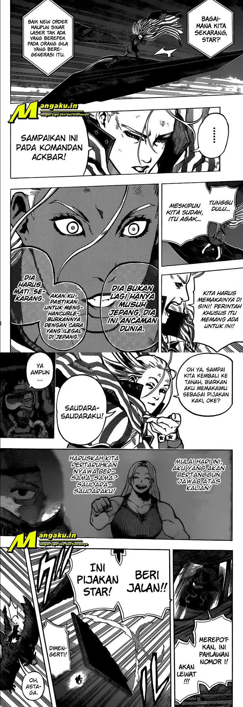 Boku no Hero Academia