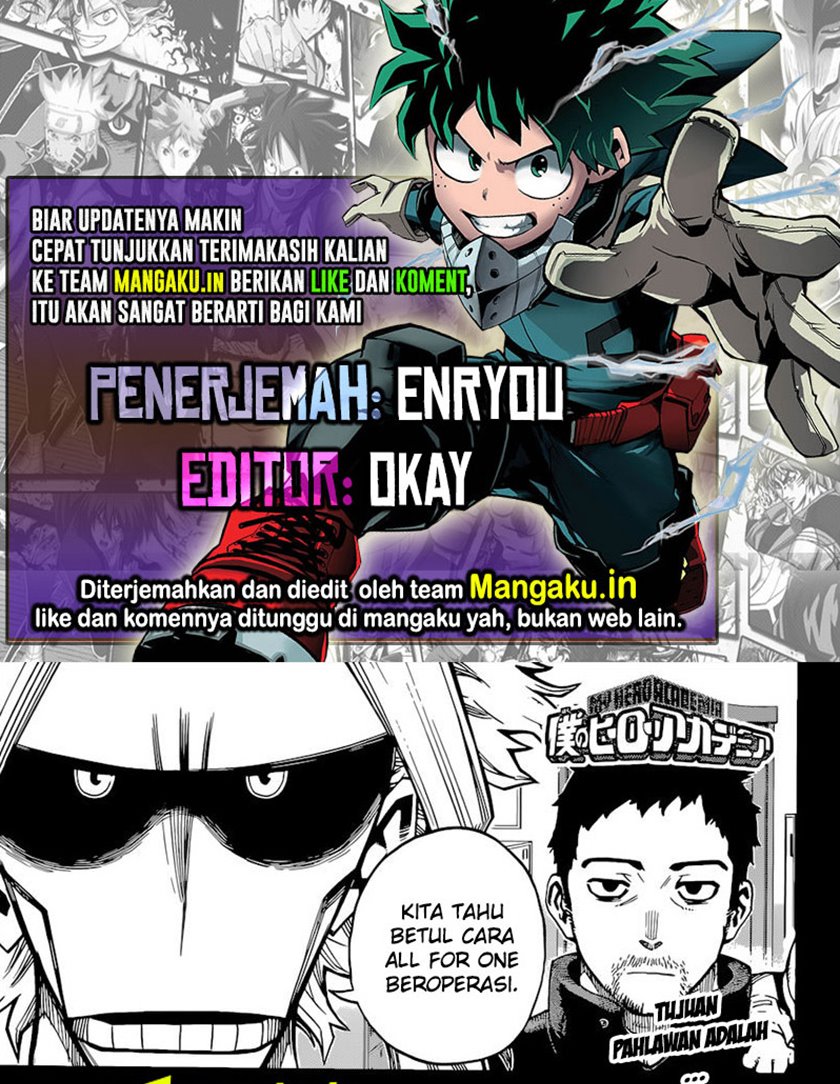 Boku no Hero Academia