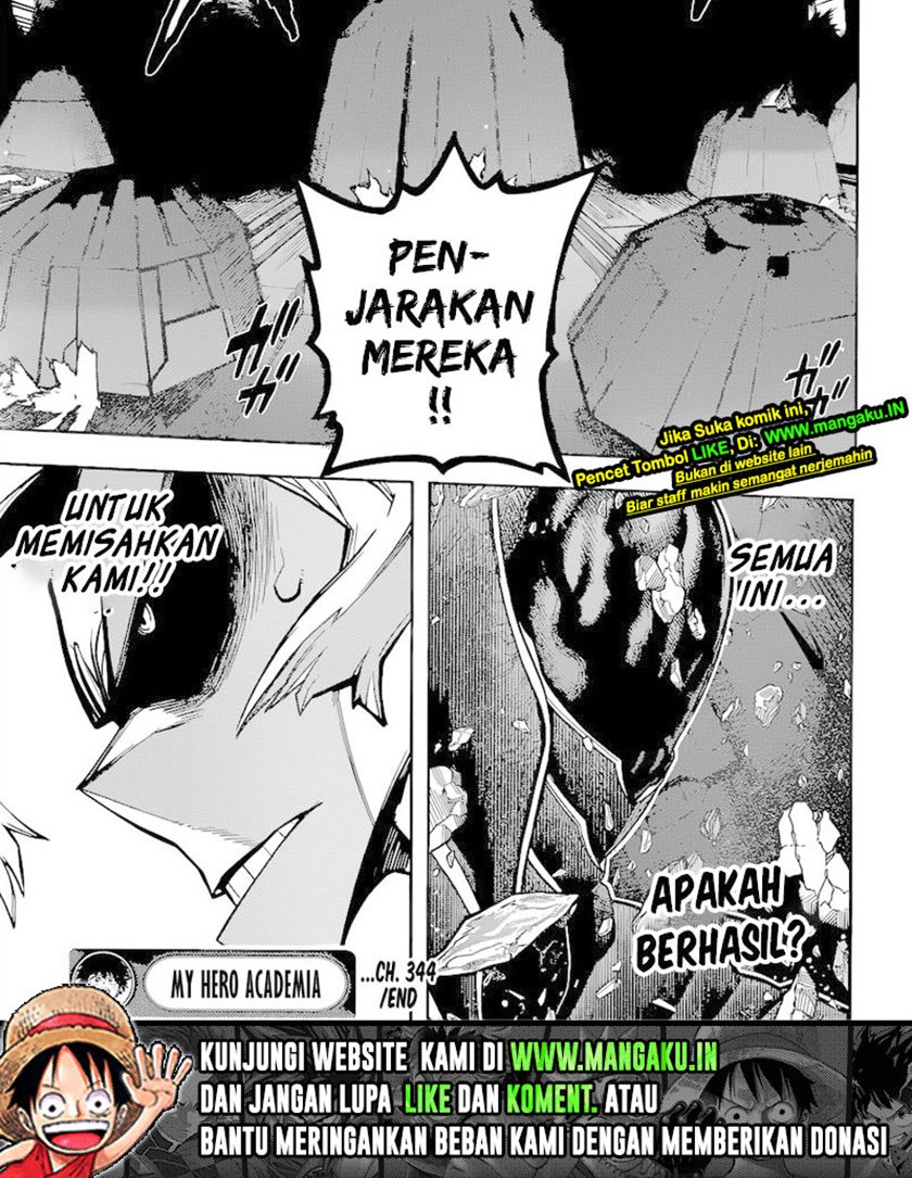 Boku no Hero Academia