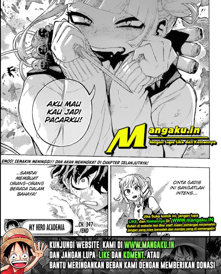 Boku no Hero Academia