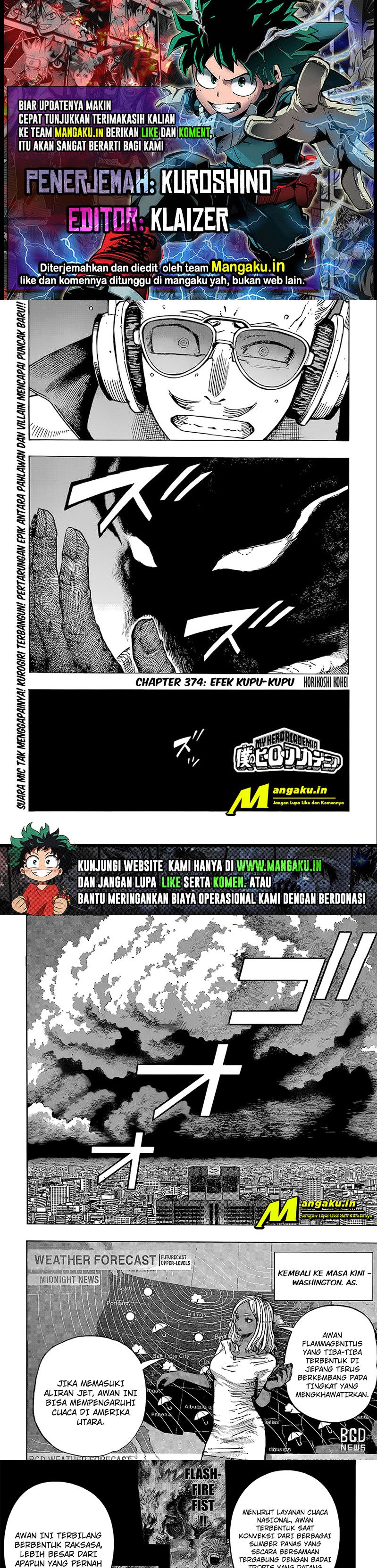 Boku no Hero Academia