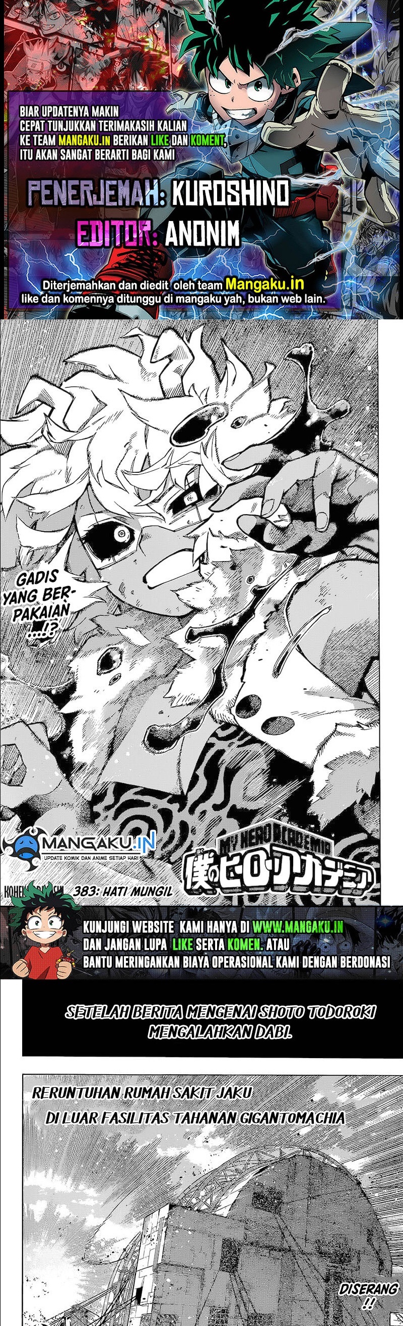 Boku no Hero Academia
