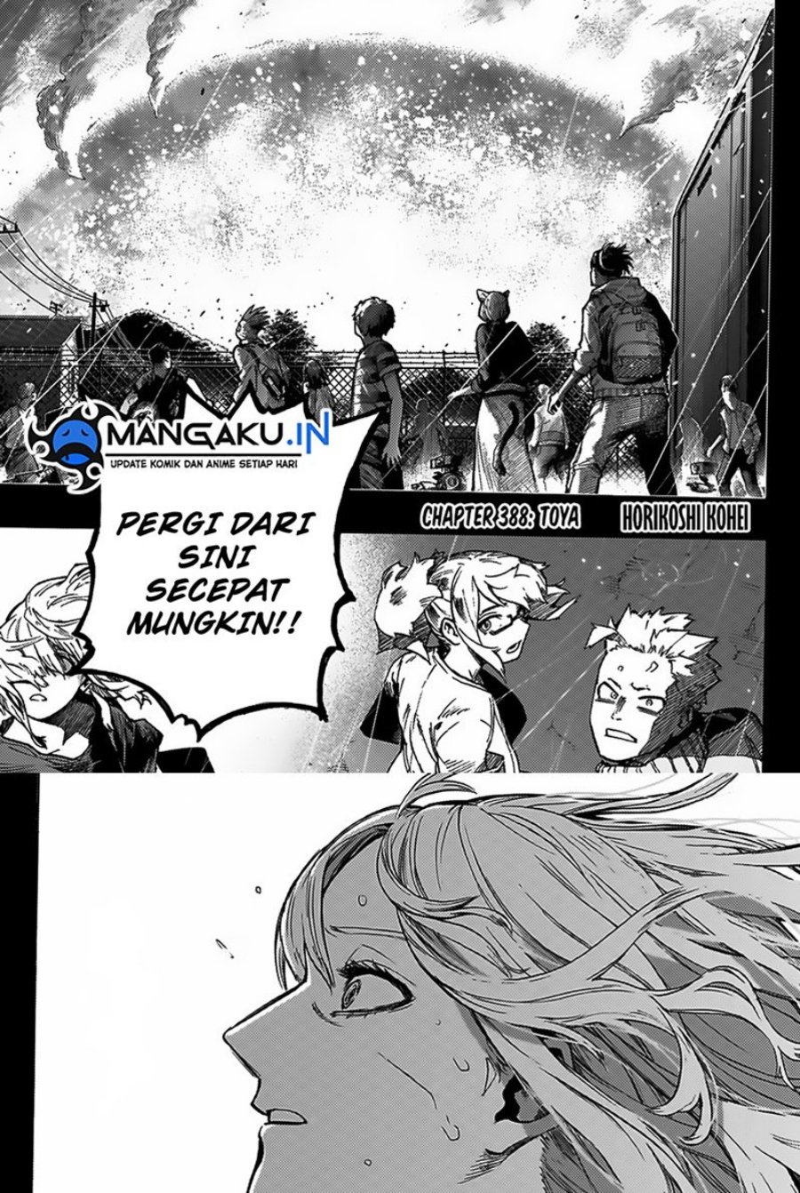 Boku no Hero Academia