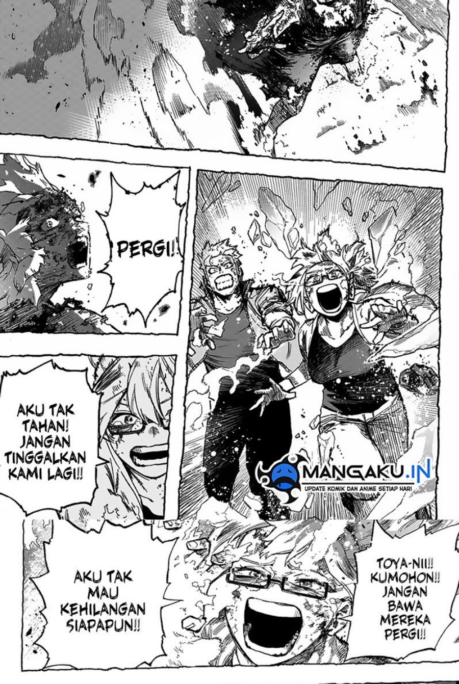 Boku no Hero Academia