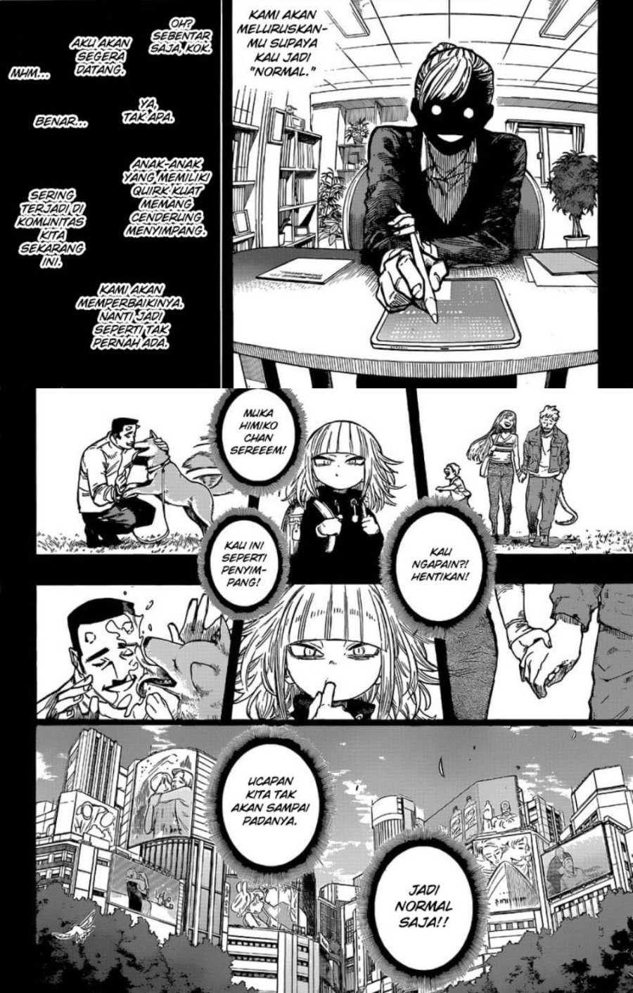 Boku no Hero Academia