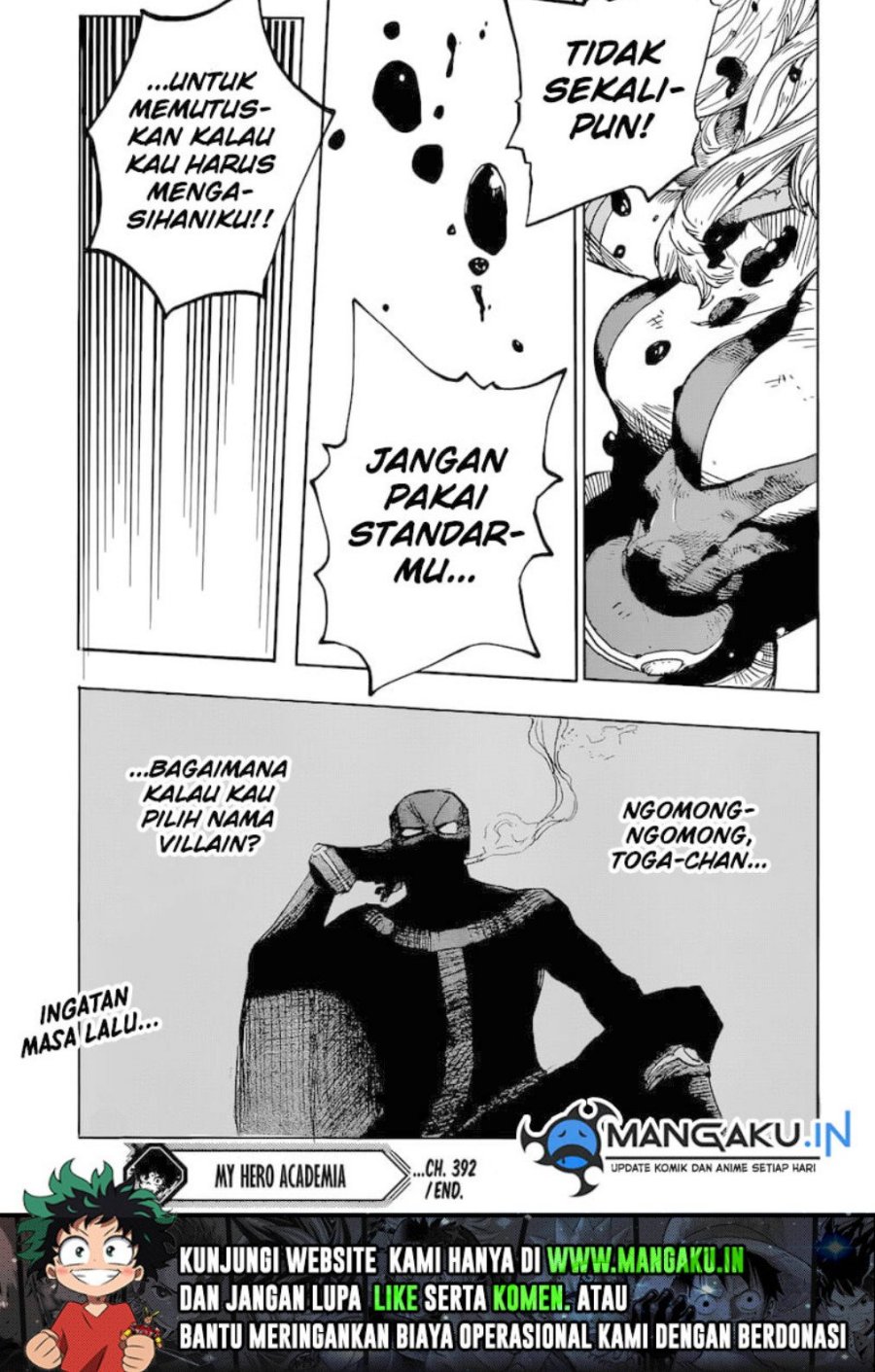 Boku no Hero Academia