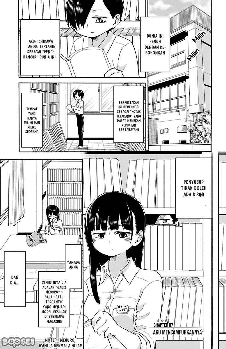 Boku no Kokoro no Yabai Yatsu