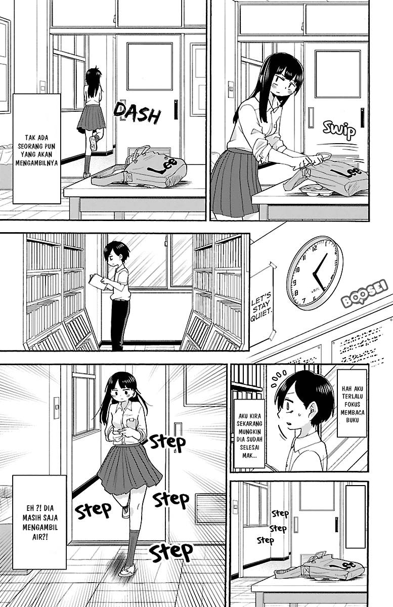 Boku no Kokoro no Yabai Yatsu