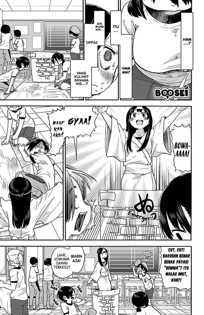Boku no Kokoro no Yabai Yatsu