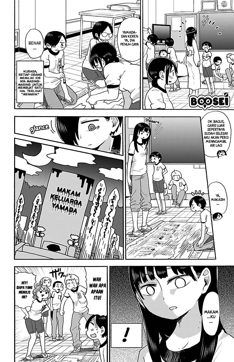 Boku no Kokoro no Yabai Yatsu
