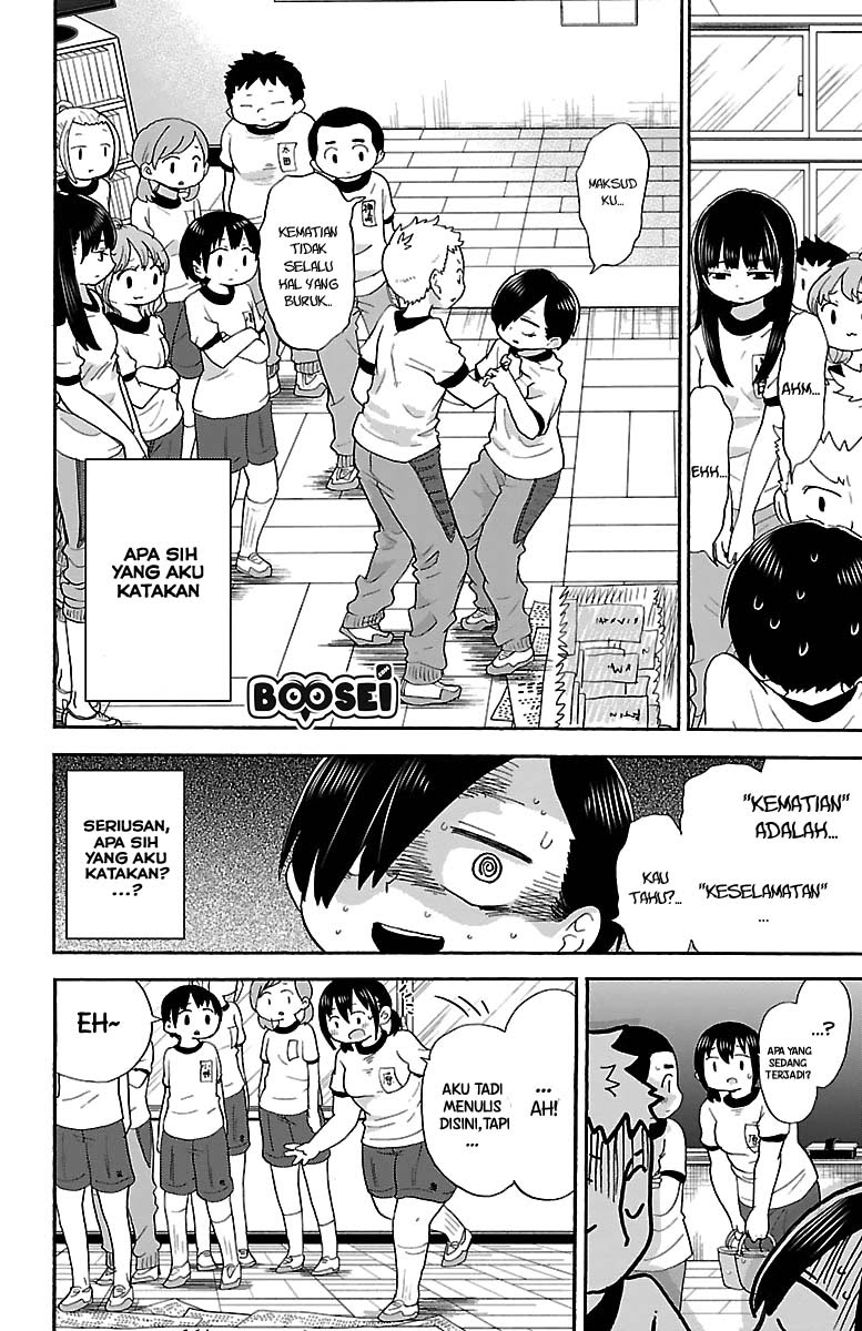 Boku no Kokoro no Yabai Yatsu