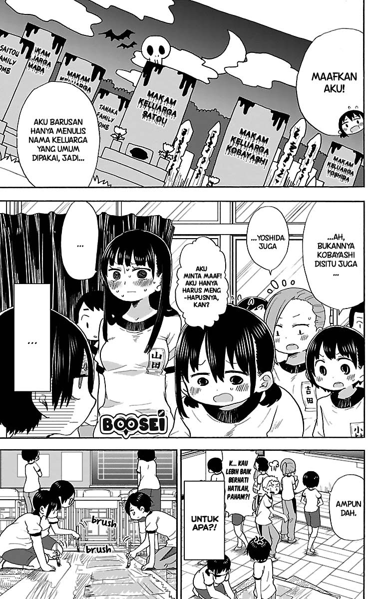 Boku no Kokoro no Yabai Yatsu