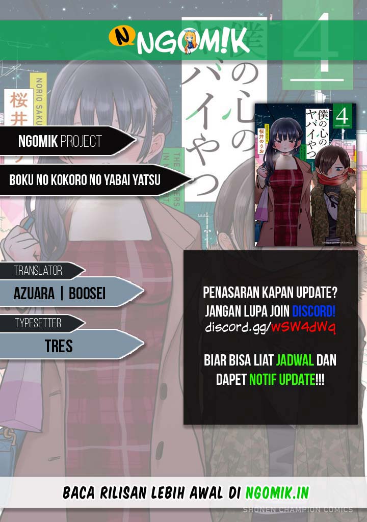 Boku no Kokoro no Yabai Yatsu