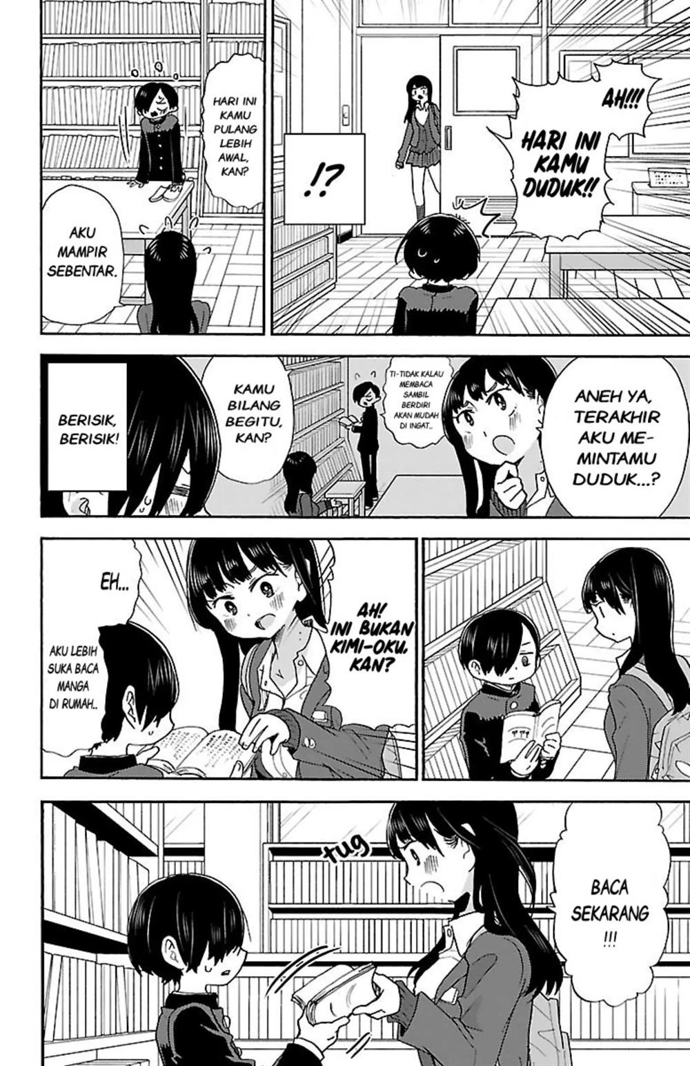 Boku no Kokoro no Yabai Yatsu