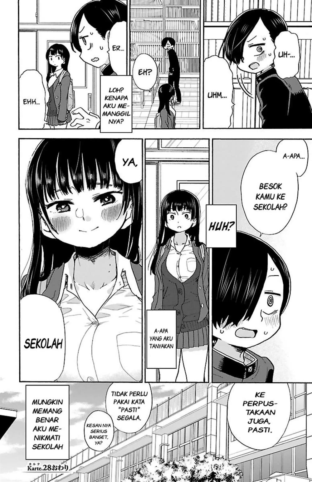 Boku no Kokoro no Yabai Yatsu