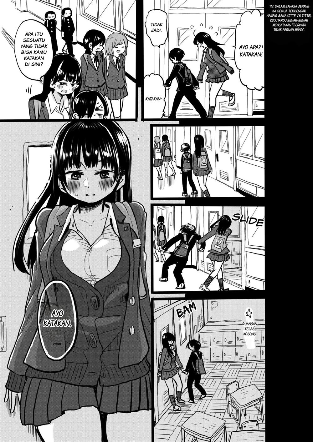 Boku no Kokoro no Yabai Yatsu