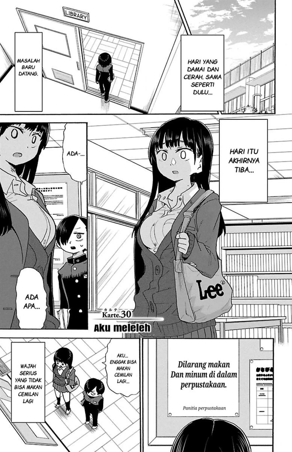 Boku no Kokoro no Yabai Yatsu