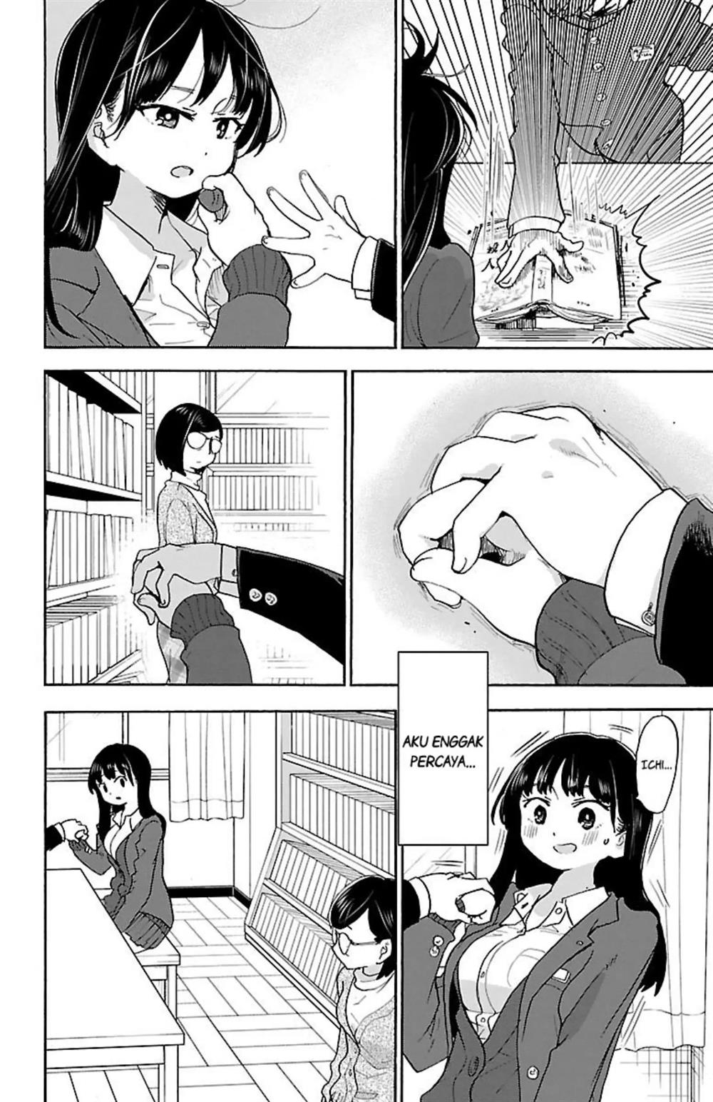 Boku no Kokoro no Yabai Yatsu