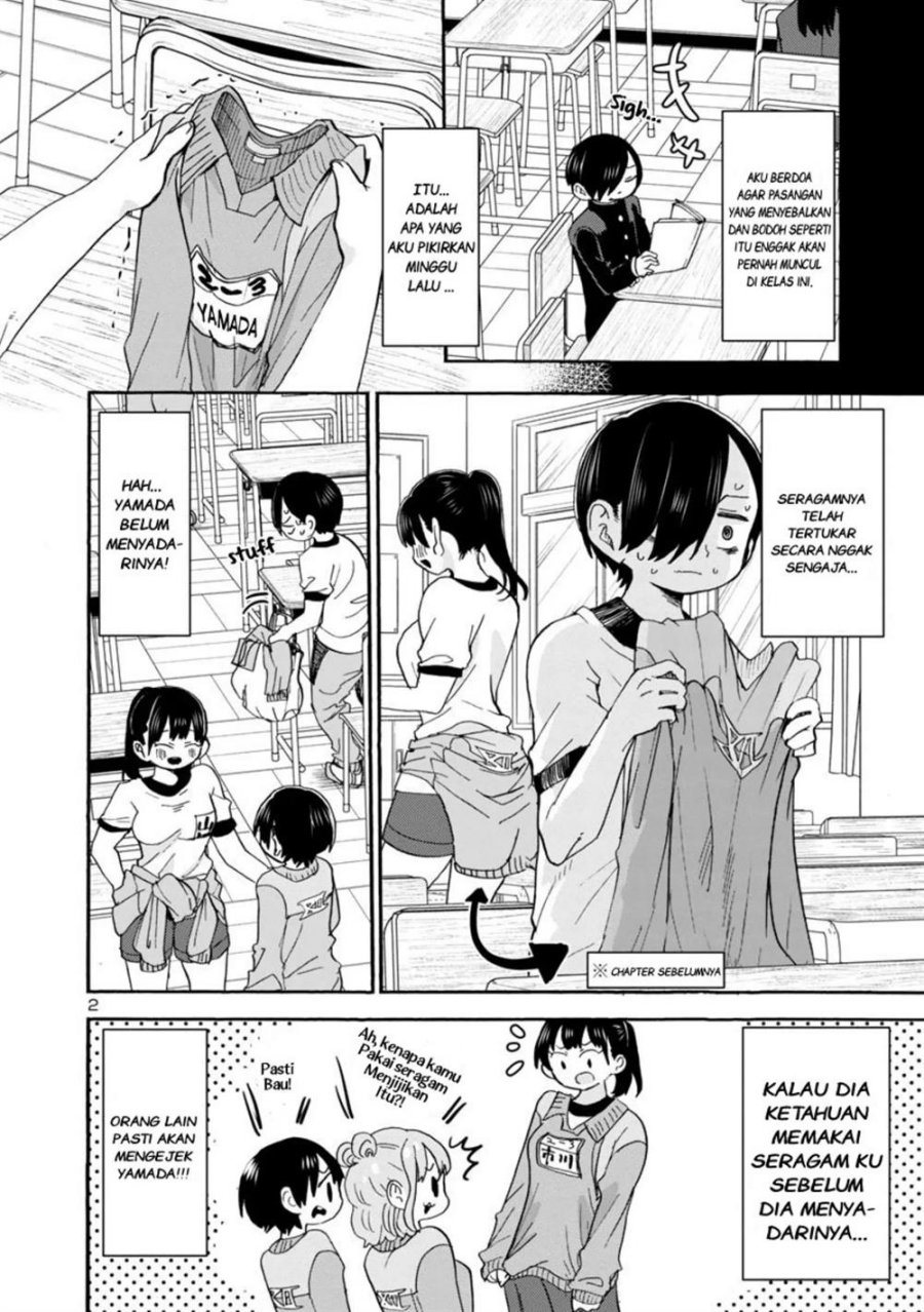Boku no Kokoro no Yabai Yatsu