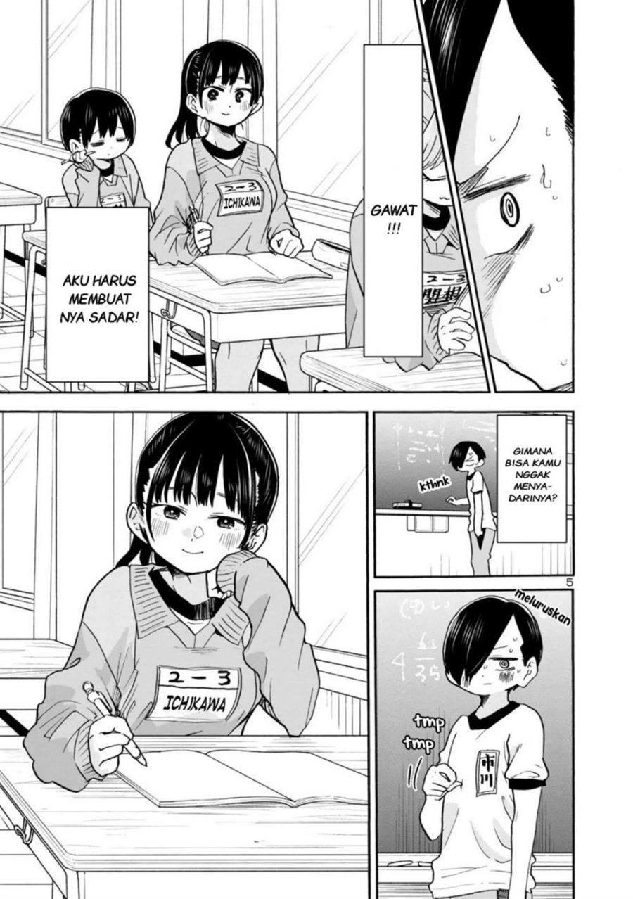 Boku no Kokoro no Yabai Yatsu