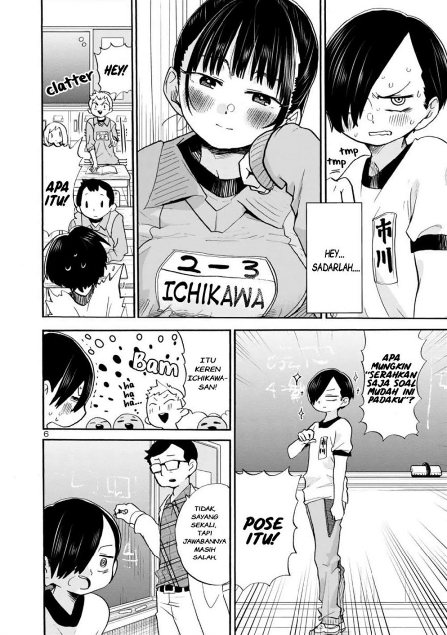 Boku no Kokoro no Yabai Yatsu
