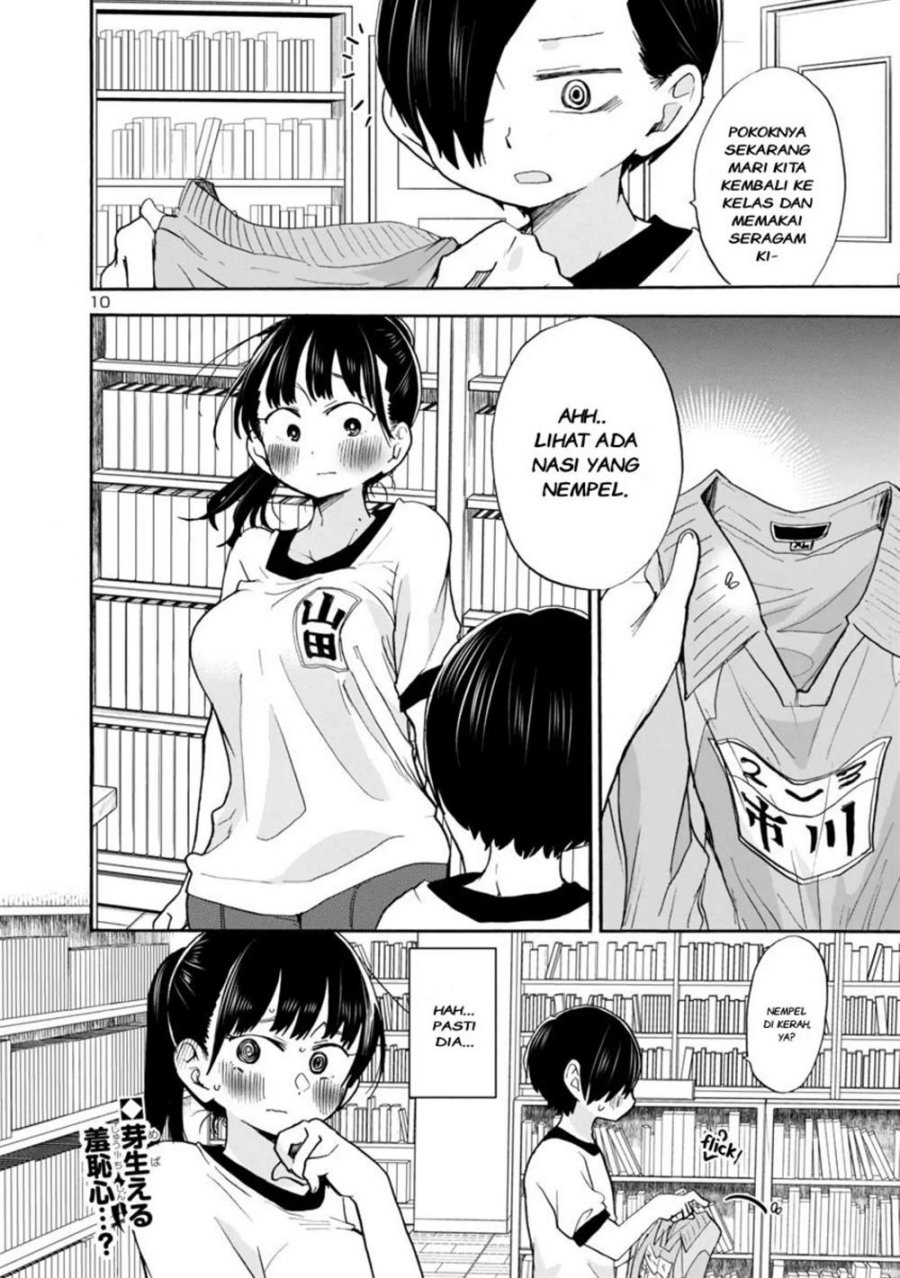 Boku no Kokoro no Yabai Yatsu